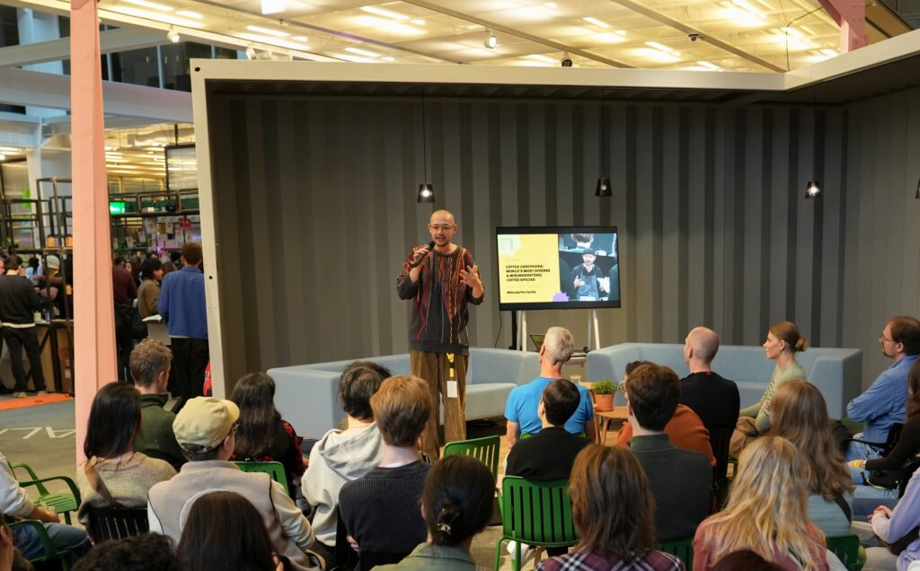 Rotterdam Coffee Fest 2026